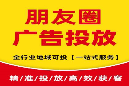 竞价账户开启的误区与解决方案：真实案例剖析